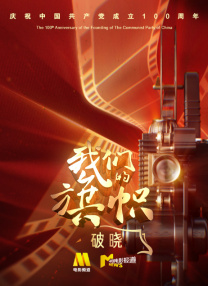 日韩黄色mv